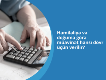 Hamiləliyə və doğuma görə müavinət, doğuma görə müavinət, müavinət
