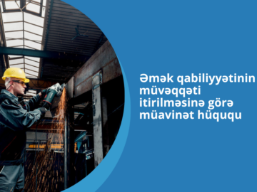 sosial sığorta, Əmək qabiliyyətinin müvəqqəti itirilməsinə görə müavinəti almaq hüququ olan şəxslər