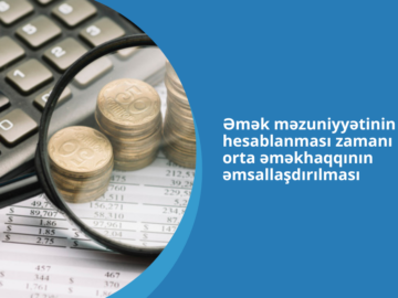orta əmək haqqı, əmsallaşdırma, əməkhaqqının əmsallaşdırılması
